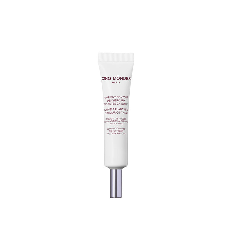 eye cream for dark circles, depuff and reduce fine lines