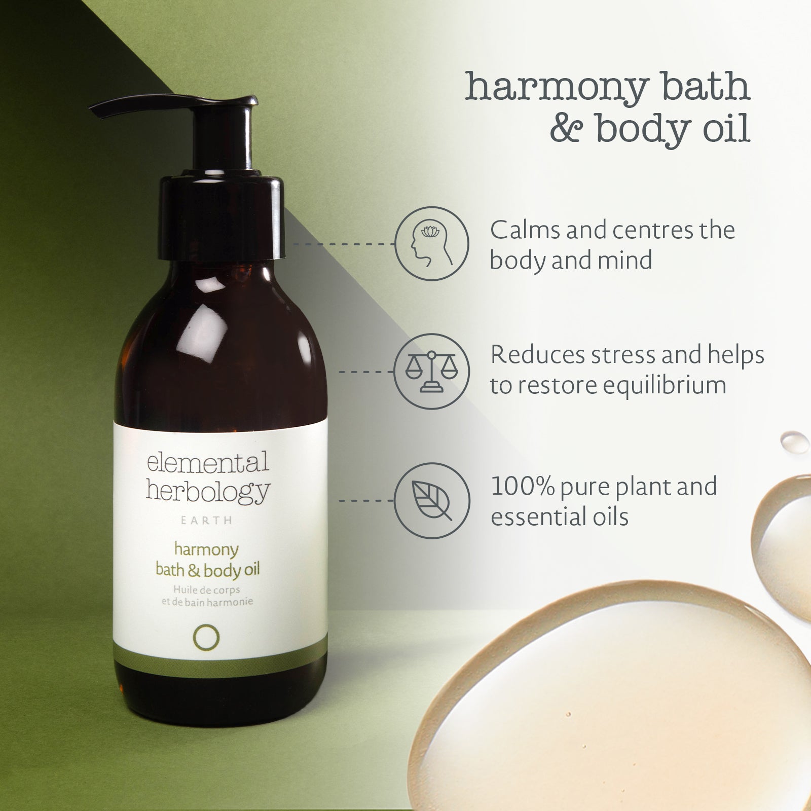 Harmony Bath & Body Oil (4.9 fl.oz.)